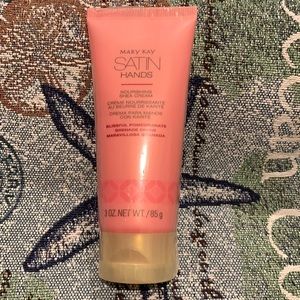 Satin Hands Pomegranate Nourishing Shea Cream, New in sealed wrap